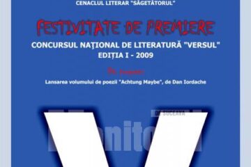 Unde fugim de-acasă...