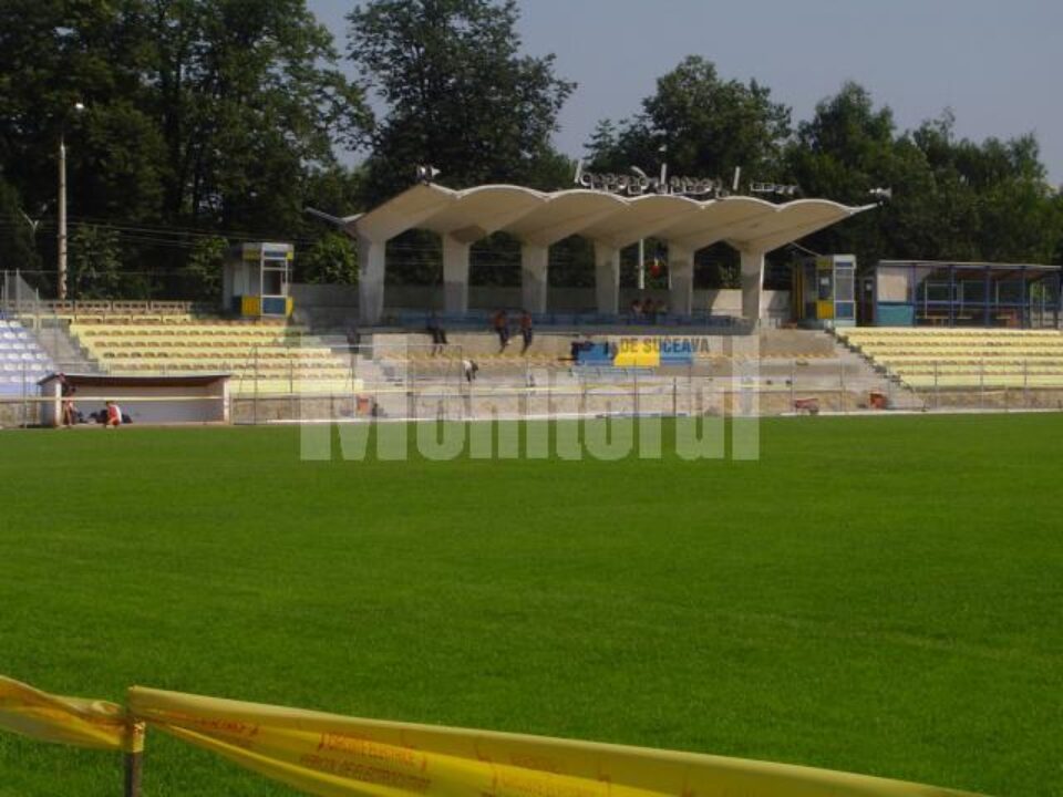 Stadionul Areni va fi inspectat de oficiali ai FRF Stadionul Areni va fi inspectat de oficiali ai FRF