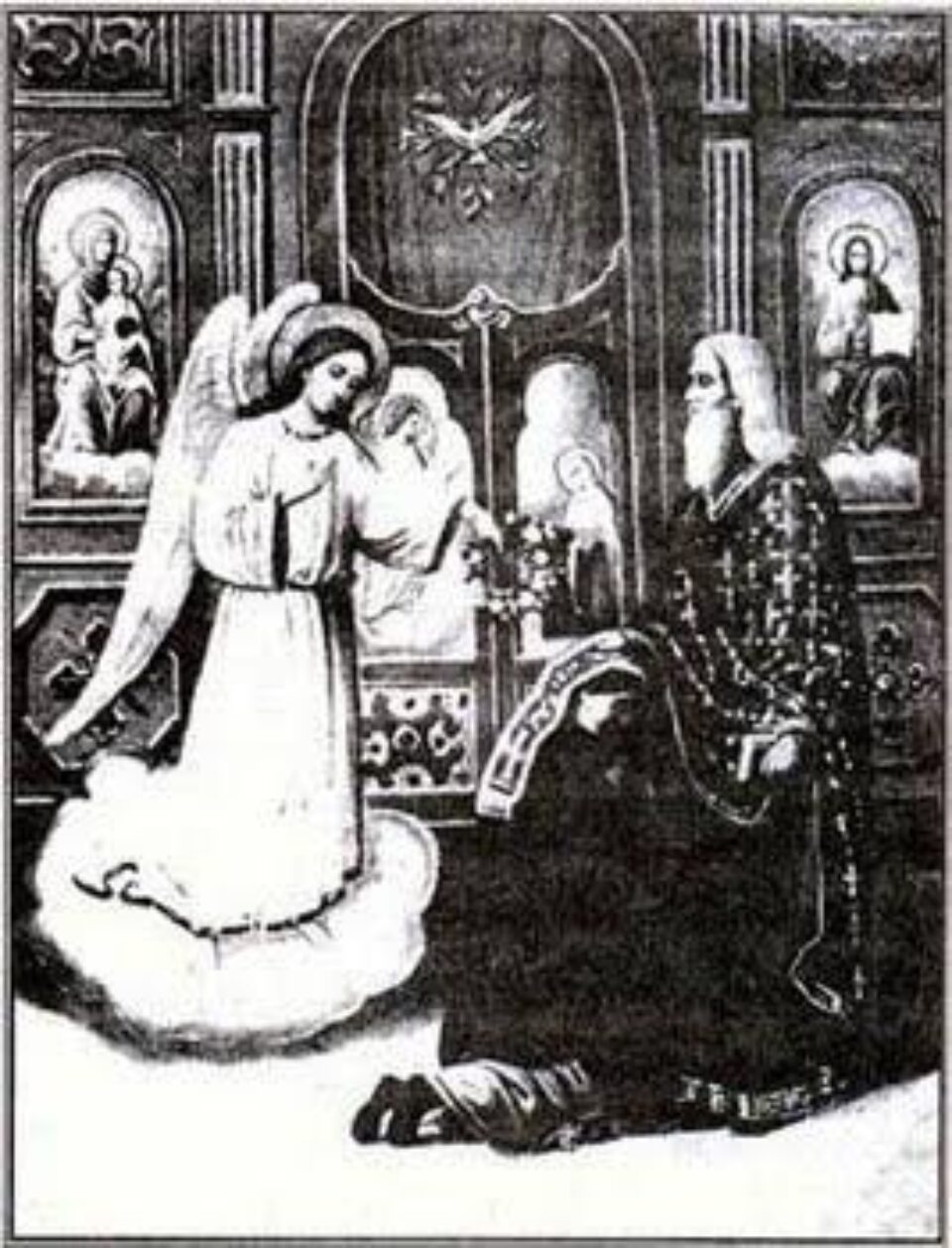 Lecția de religie: Spovedania
