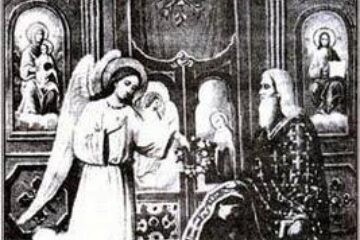 Lecția de religie: Spovedania