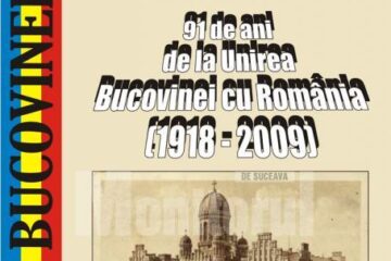 Unde fugim de-acasă…