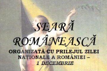 Miercuri: „Seară românească”, la Librăria Cărturești