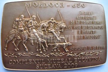 Placheta Moldova - 650