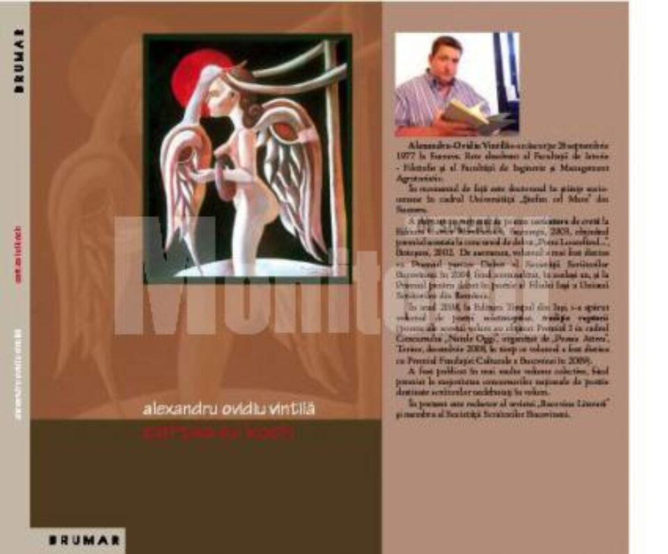 cartea lui koch, de Alexandru Ovidiu Vintila, ilustrata de Catalin Alexandru Chifan