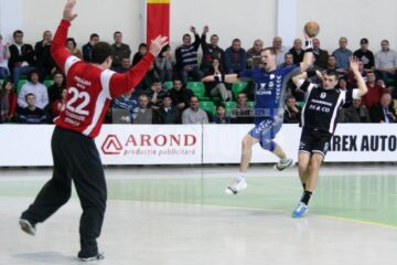 Universitatea Suceava a înregistrat cel de-al doilea eșec în numai o săptămână