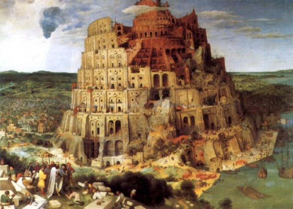 Turnul Babel