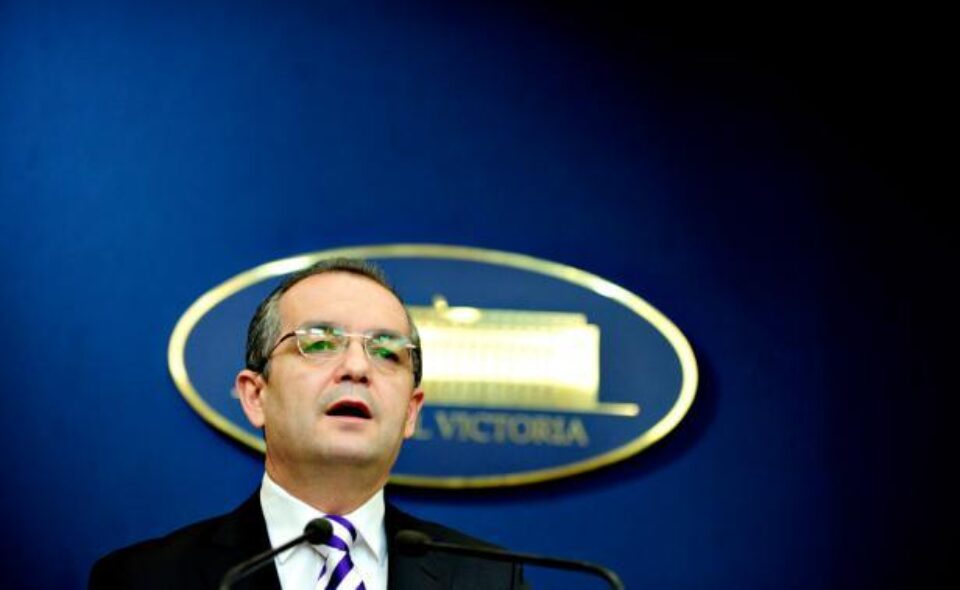 Emil Boc a anunțat un vicepremier și 15 miniștri în noul Guvern. Foto: MEDIAFAX Emil Boc a anunțat un vicepremier și 15 miniștri în noul Guvern. Foto: MEDIAFAX