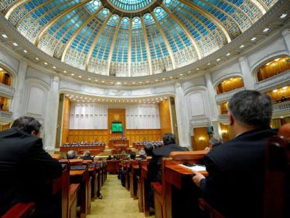 Discuțiile în plenul Parlamentului vor începe în 11 ianuarie. Foto: MEDIAFAX Discuțiile în plenul Parlamentului vor începe în 11 ianuarie. Foto: MEDIAFAX
