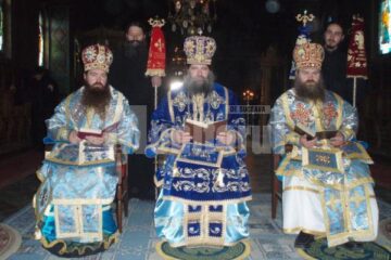 Arhierei la Mănăstirea Slătioara