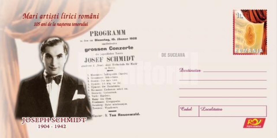 Întreg poștal Joseph Schmidt