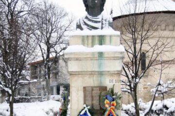 Bustul lui Eminescu