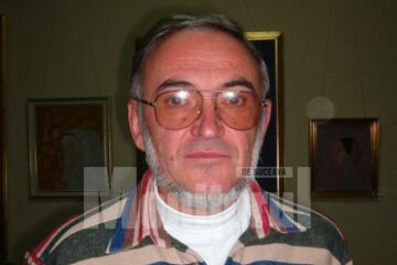 Premii Eminescu