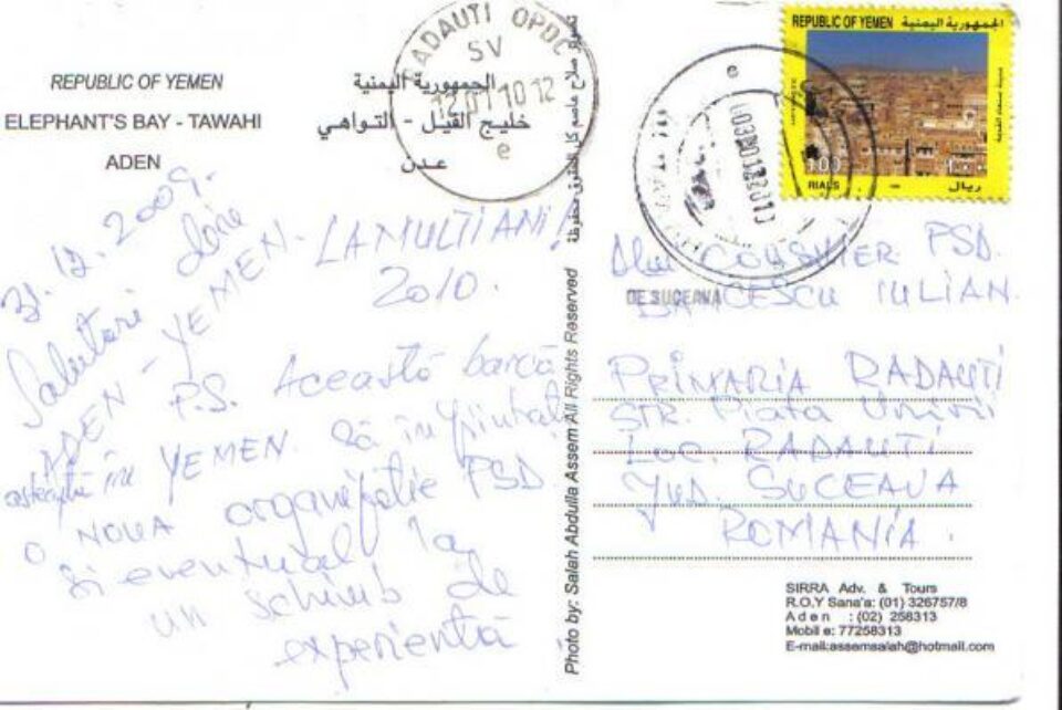 Glumițe de doi lei: Olărean îl vrea pe viceprimar în Somalia și pe liderul PSD Rădăuți în Yemen