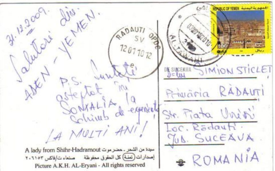 Glumițe de doi lei: Olărean îl vrea pe viceprimar în Somalia și pe liderul PSD Rădăuți în Yemen