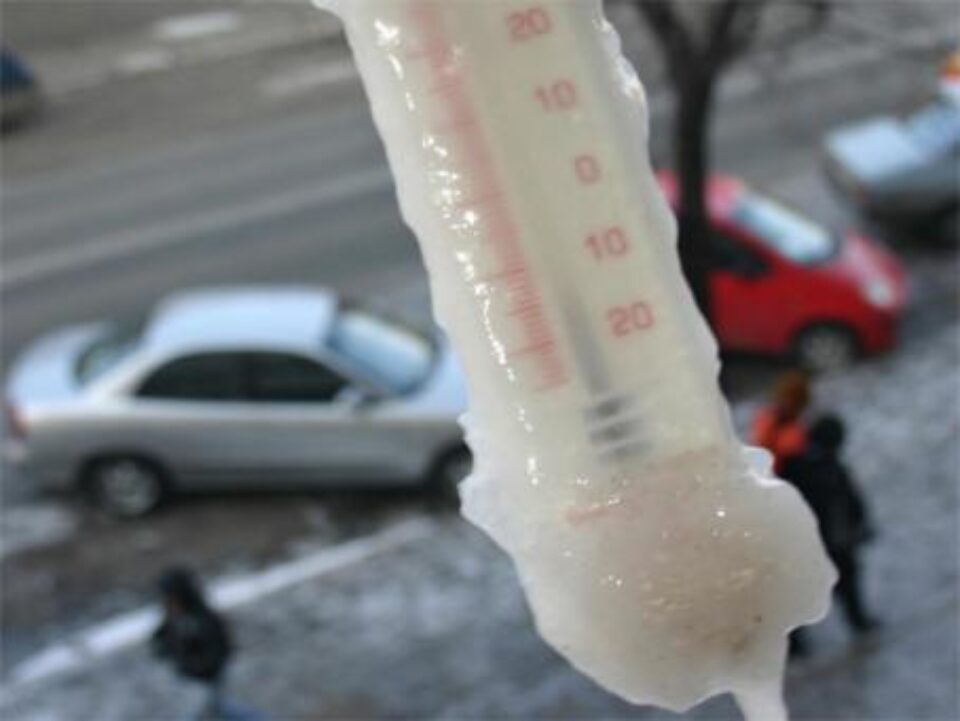 Temperaturi extrem de scăzute. Foto: MEDIAFAX