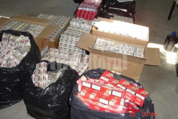 Au fost confiscate 7.500 de pachete de țigări