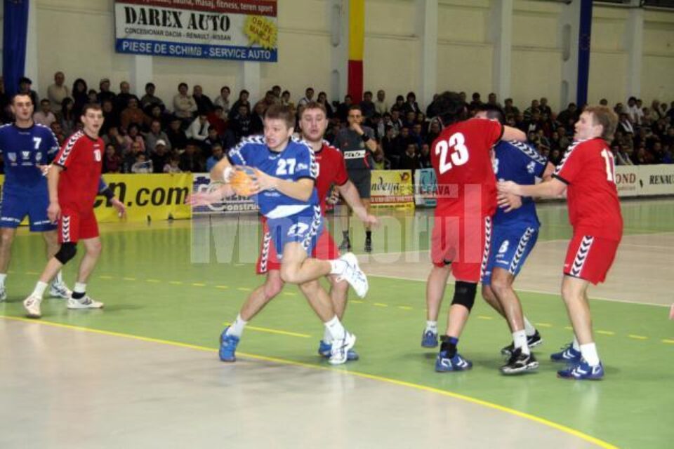 Handbaliștii Universității Suceava au reușit să-și rezerve un loc în sferturile de finală ale Challenge Cup Handbaliștii Universității Suceava au reușit să-și rezerve un loc în sferturile de finală ale Challenge Cup