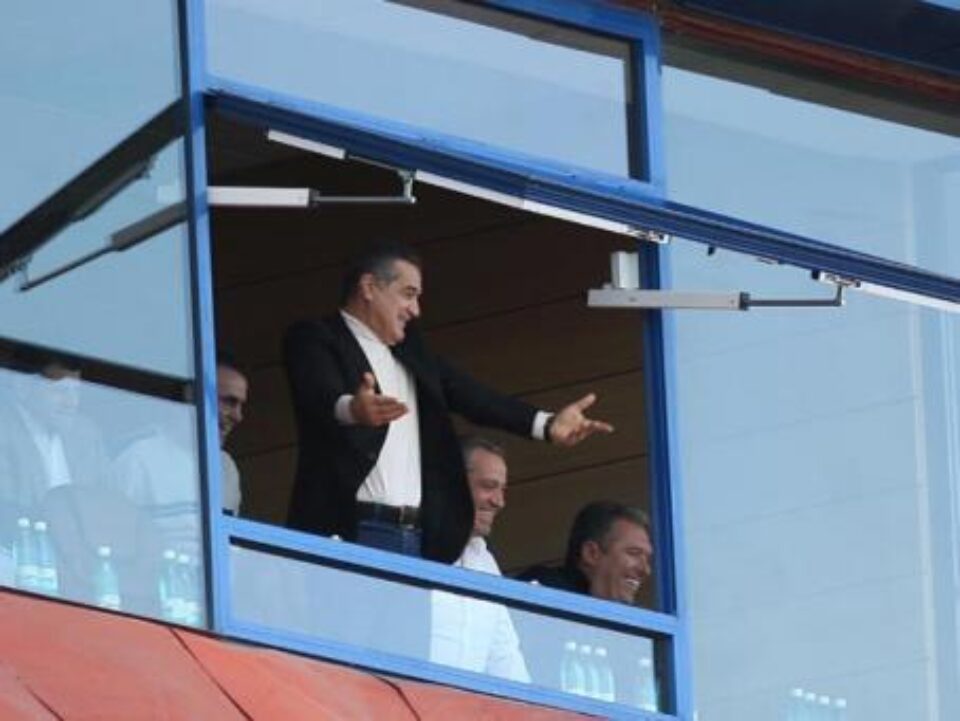 Finanțatorul FC Steaua, Gigi Becali