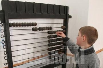 O numărătoare veche de 50 de ani, calculatorul elevilor din Demăcușa