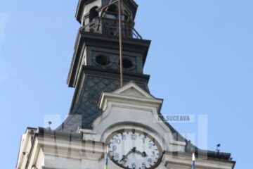 Concertul va fi difuzat din turnul Palatului Administrativ