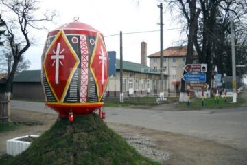 Cornu Luncii
