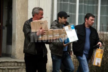 Anchetatorii au ridicat mai multe probe