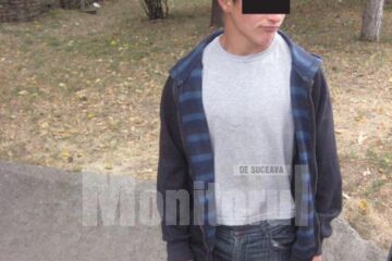 Sergiu P. a fost încarcerat în celulele de la subsolul IPJ