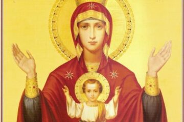Minune: Icoana Maicii Domnului “Potirul Nesecat”