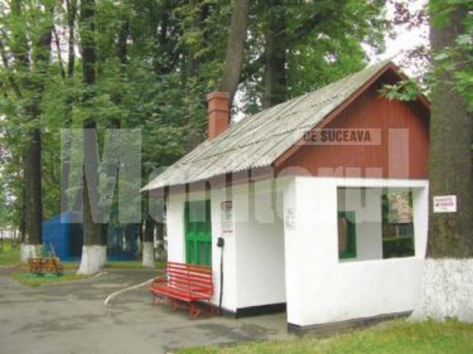 Proiectul “Reamenajarea Parcului Zoo din municipiul Rădăuți” are o valoare totală a lucrărilor de 1,307 milioane lei Proiectul “Reamenajarea Parcului Zoo din municipiul Rădăuți” are o valoare totală a lucrărilor de 1,307 milioane lei
