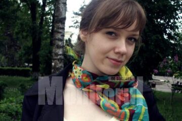 Diana Șutac