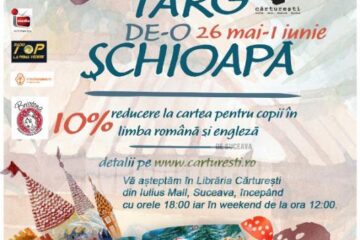 Unde fugim de-acasă...