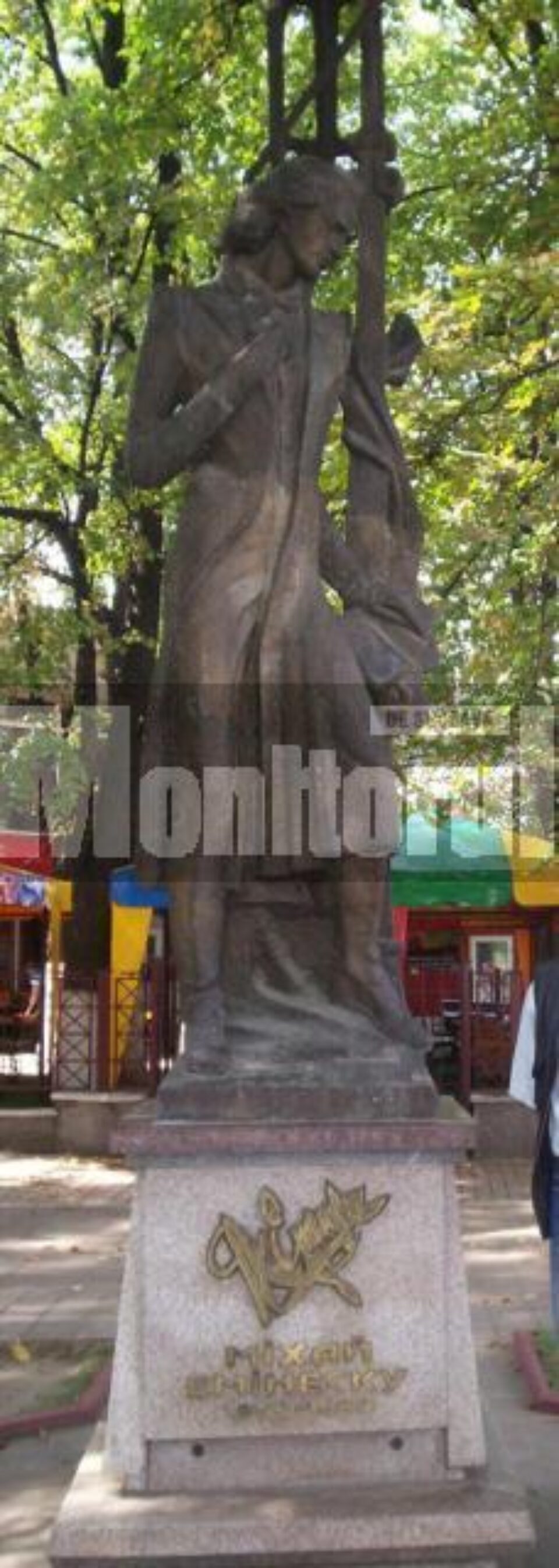 Eminescu la Cernăuți