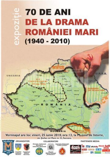 Unde fugim de-acasă...