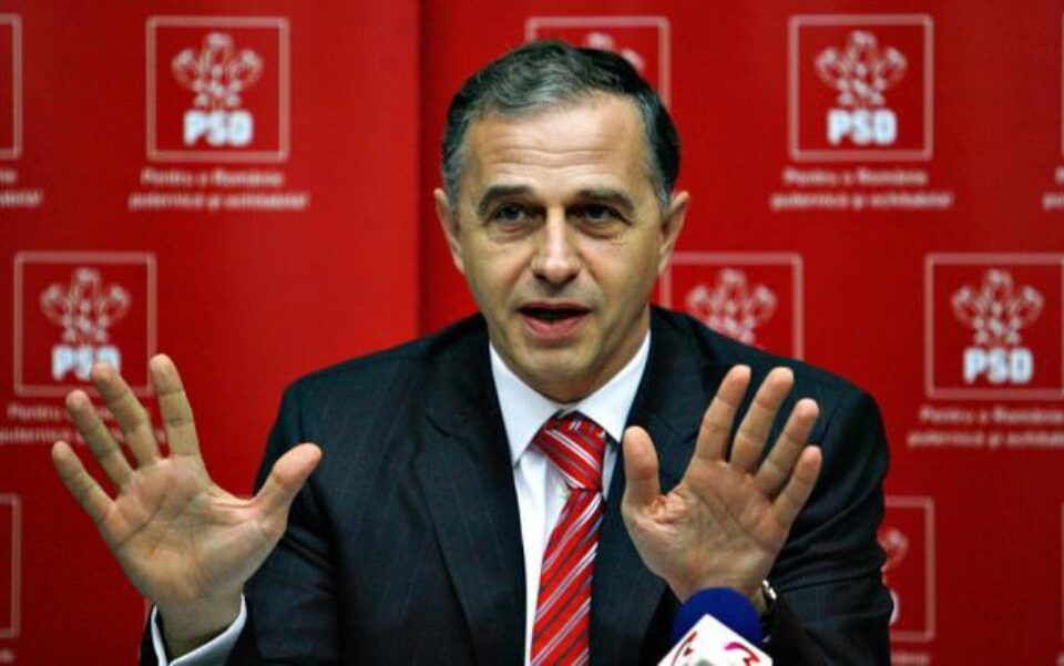 Geoană: Majorarea TVA, o decizie fundamental greșită; Guvernul Boc trebuie să își dea demisia. Foto: MEDIAFAX Geoană: Majorarea TVA, o decizie fundamental greșită; Guvernul Boc trebuie să își dea demisia. Foto: MEDIAFAX