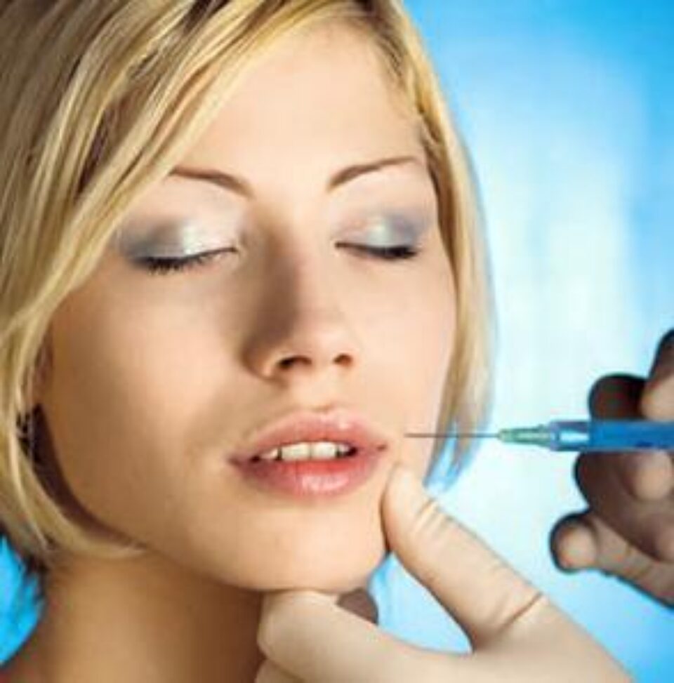 Aproape totul despre Botox