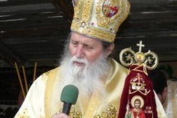 Credincioșii din Parohia Păltinoasa, Protopopiatul Suceava 2, au contribuit la colecta pentru sinistrați