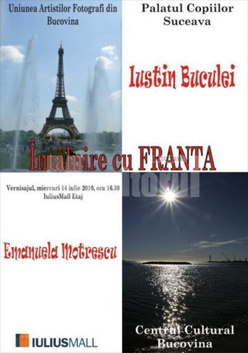 Unde fugim de-acasă…