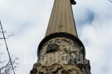 Singurul semn care a dăinuit vizitei prințului Rudolf în Bucovina
