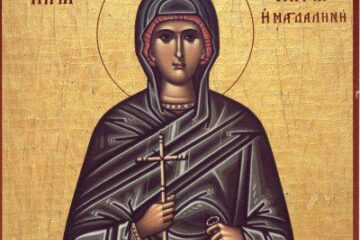 Sfânta Maria Magdalena a fost una dintre persoanele asuprite de patimi