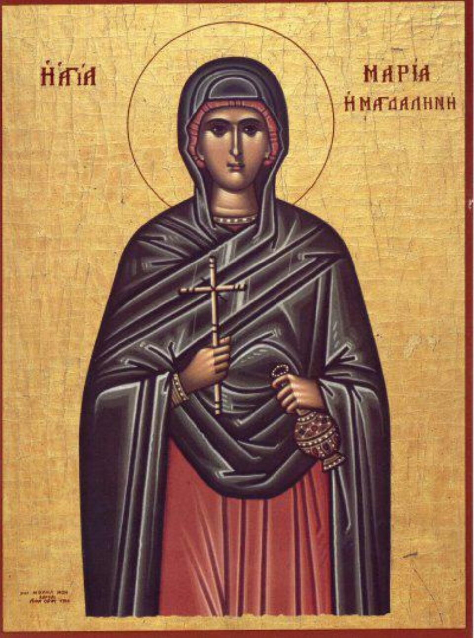 Sfânta Maria Magdalena a fost una dintre persoanele asuprite de patimi Sfânta Maria Magdalena a fost una dintre persoanele asuprite de patimi