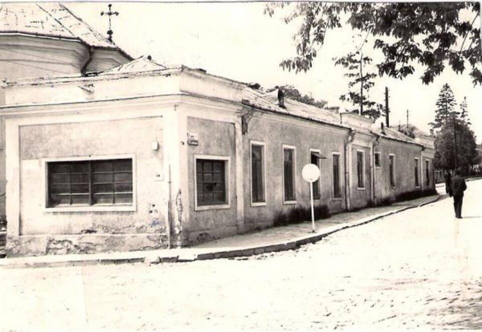 Cafeneaua Armenească, la sfârșitul anilor ’60