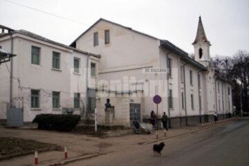 Spitalul Municipal Fălticeni