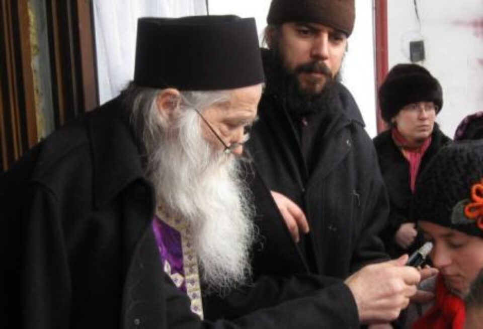 Sfânta Taină a Mirului