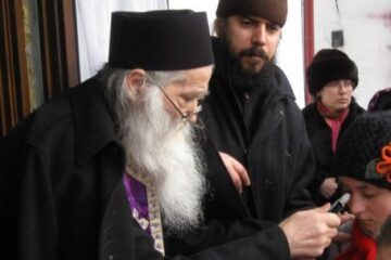 Sfânta Taină a Mirului