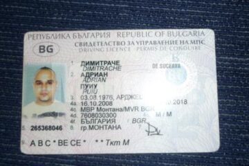 Permis bulgăresc falsificat, descoperit în urma percheziției la locuința lui Chideșa