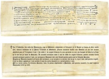 Documentul de atestare a Cetății Sucevei