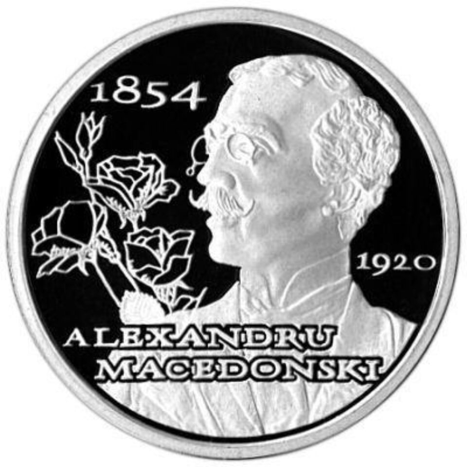 Monedă de argint BNR de 10 lei. 2009 - 155 ani de la nasterea poetului Alexandru Macedonski Monedă de argint BNR de 10 lei. 2009 - 155 ani de la nasterea poetului Alexandru Macedonski