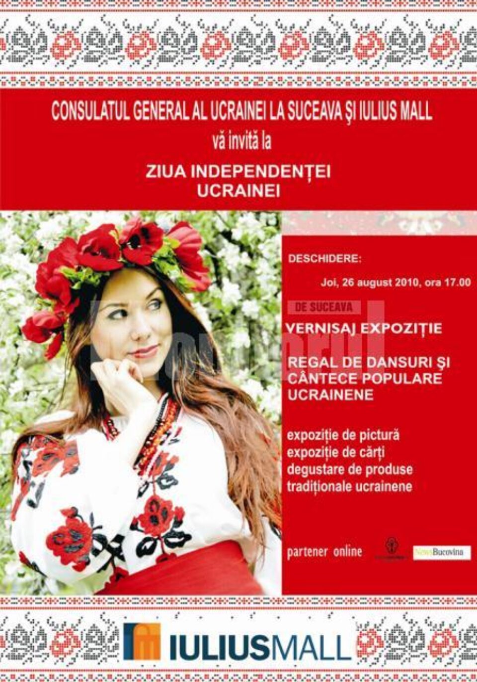 Unde fugim de-acasă...