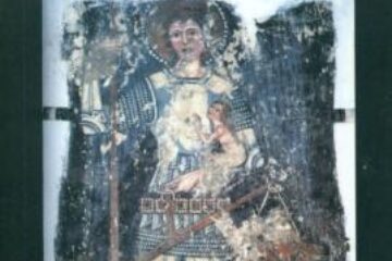 Theodor Damian: „Exerciții de înviere”