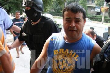 Paul Iova, zis „Ion Petrișor”